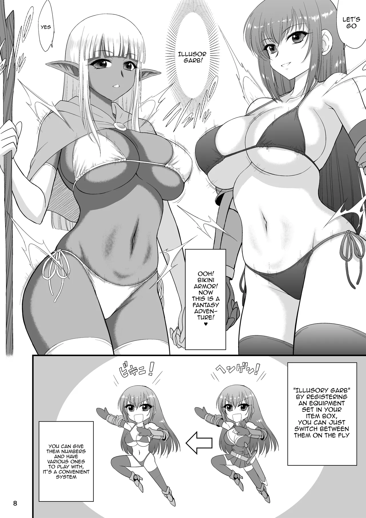 Mami no Meikyuu 2 Leskko Boukensha Hen | Mami's Dungeon 2 - Lesbian Adventurer Edition page 7 full