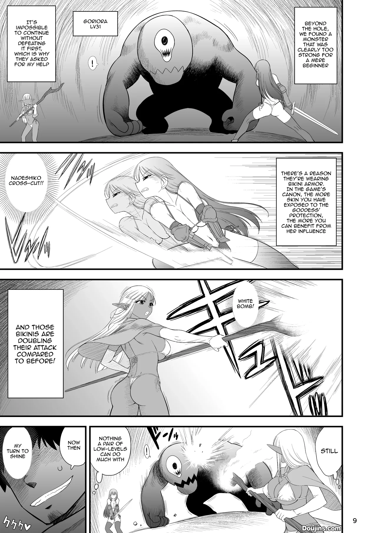 Mami no Meikyuu 2 Leskko Boukensha Hen | Mami's Dungeon 2 - Lesbian Adventurer Edition page 8 full