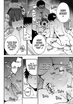 Surprise Sex Inspection — page 14