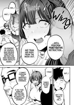 Surprise Sex Inspection — page 19