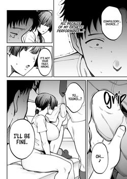 Surprise Sex Inspection — page 20