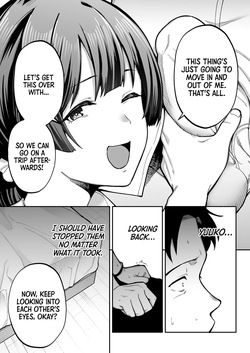Surprise Sex Inspection — page 21