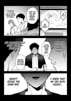 Surprise Sex Inspection — page 24