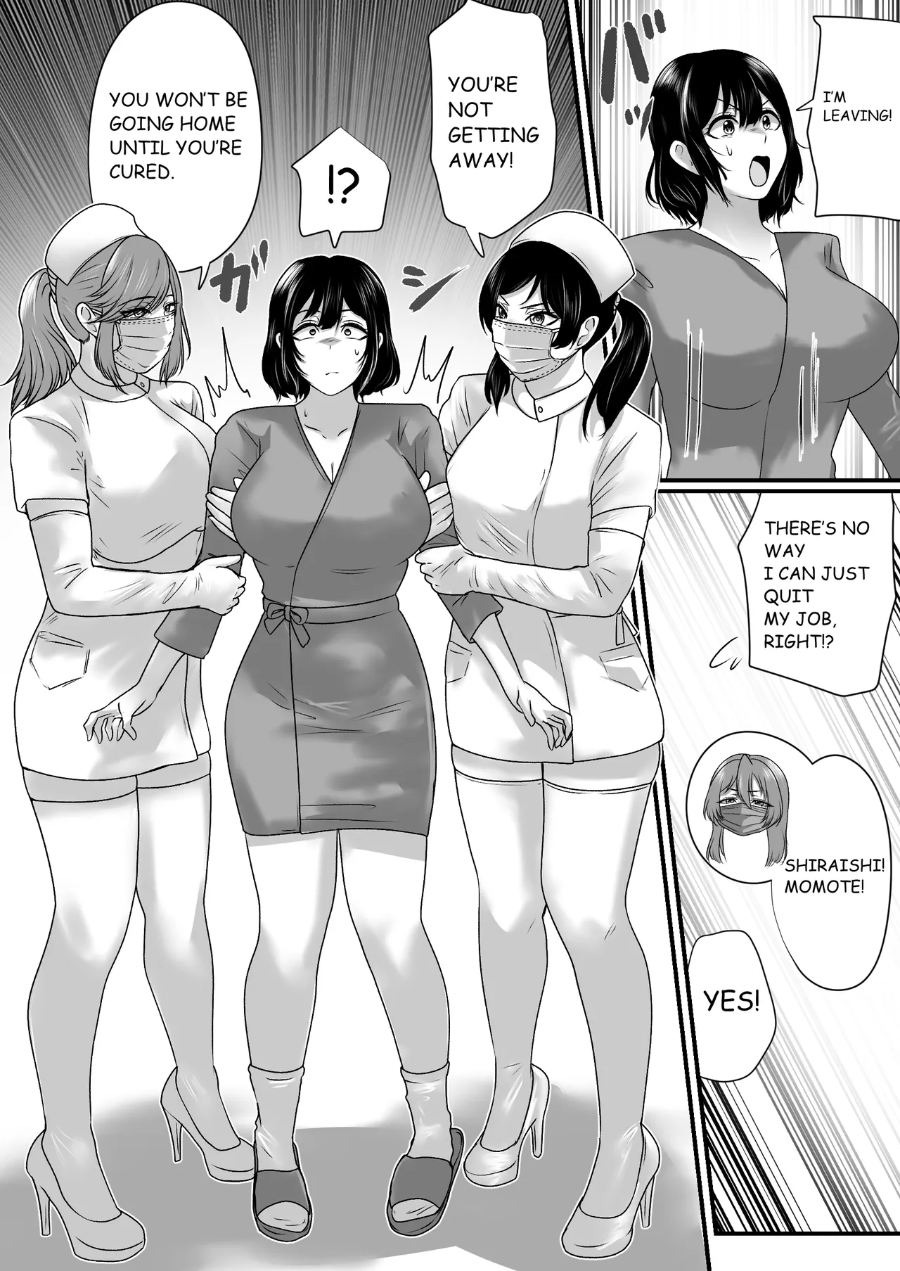FORCED ADMISSION UNDER RESTRAINT page 5 full