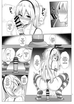 [Ochaduke (Baret)] Shimakaze-kun ni Natte Onanie Shichau Hon (Kantai Collection -KanColle-) [English] [mysterymeat3] [Digital] — page 16