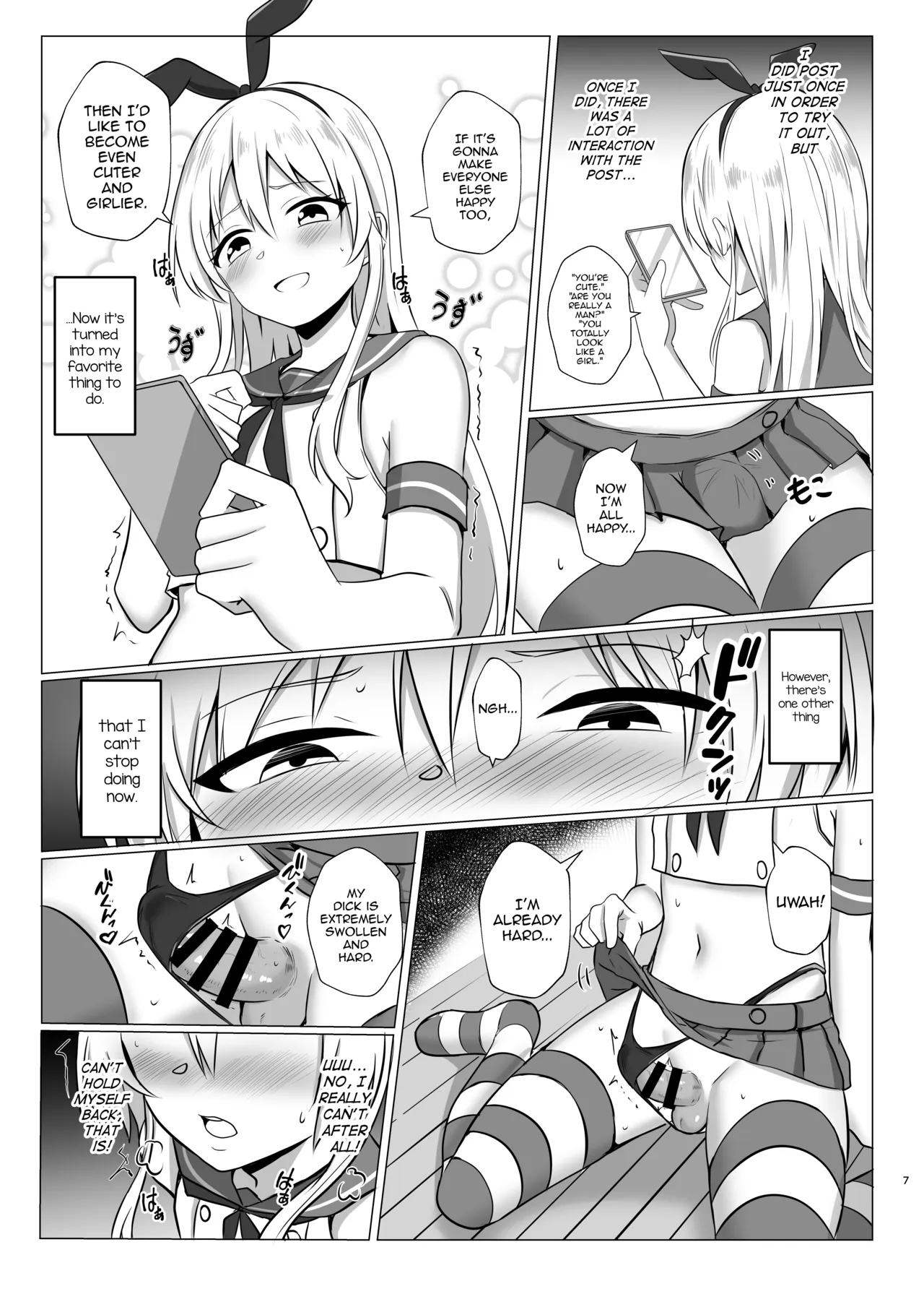 Shimakaze-kun ni Natte Onanie Shichau Hon page 6 full