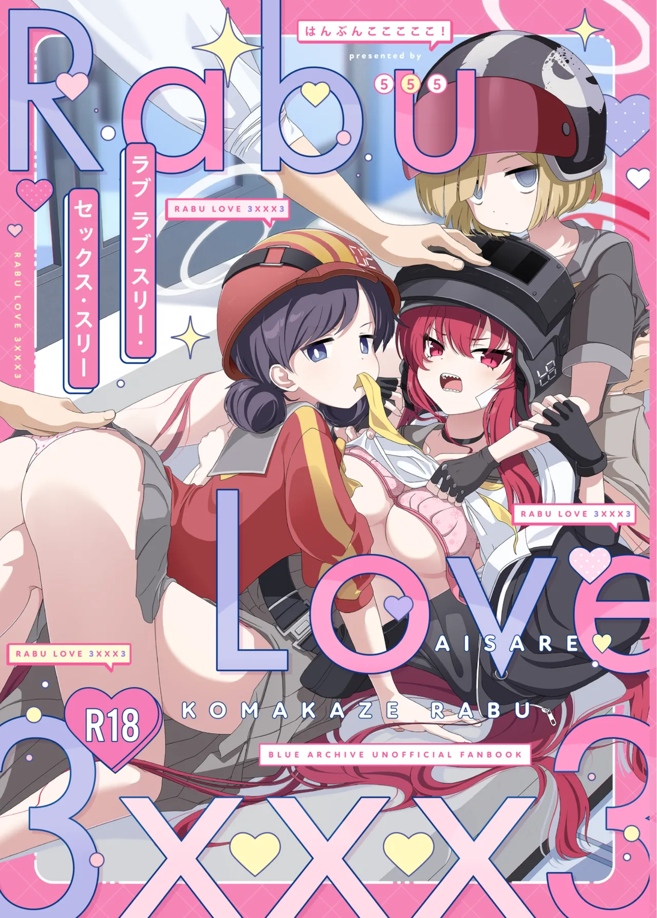 Rabu Love 3xxx3 page 1 full