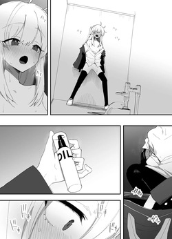 [Enarizushi] Teishinchou no Onnanoko ni Natta Shinyuu ga... Kyou, Mesuochi Shitemashita | My Friend became a Shortie... and Fell Into Heat Today [English] — page 13