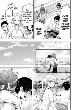 [Itsumoto Roi] Bokura no Libido - CHAPTER 12 (English) — page 12