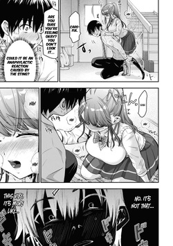 [Itsumoto Roi] Bokura no Libido - CHAPTER 12 (English) — page 14