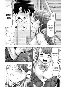 [Itsumoto Roi] Bokura no Libido - CHAPTER 12 (English) — page 16