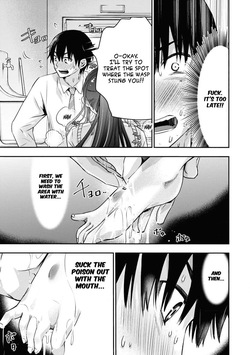 [Itsumoto Roi] Bokura no Libido - CHAPTER 12 (English) — page 17