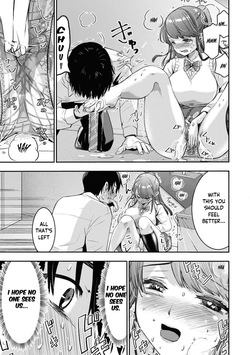 [Itsumoto Roi] Bokura no Libido - CHAPTER 12 (English) — page 19