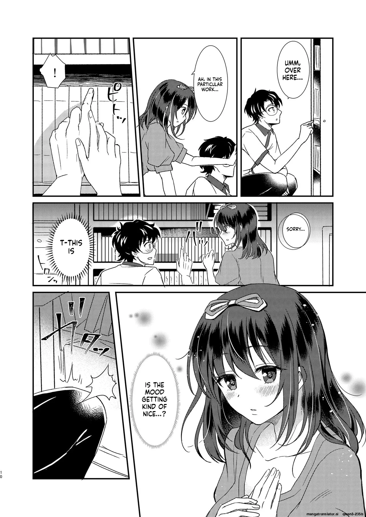 Syokusyu Kanojo - My girlfriend is... page 10 full