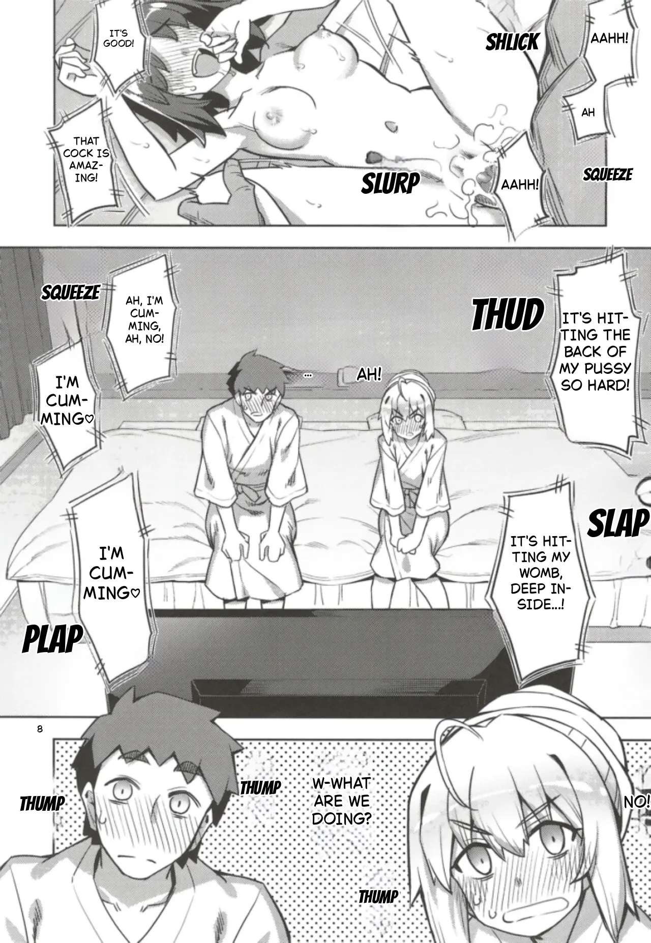 RE32 page 6 full