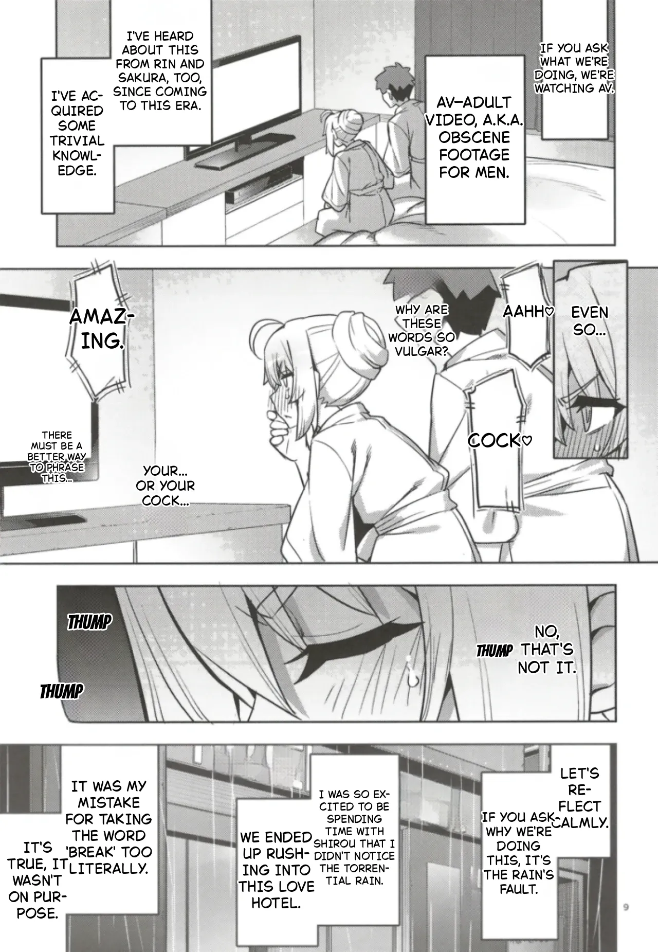 RE32 page 7 full