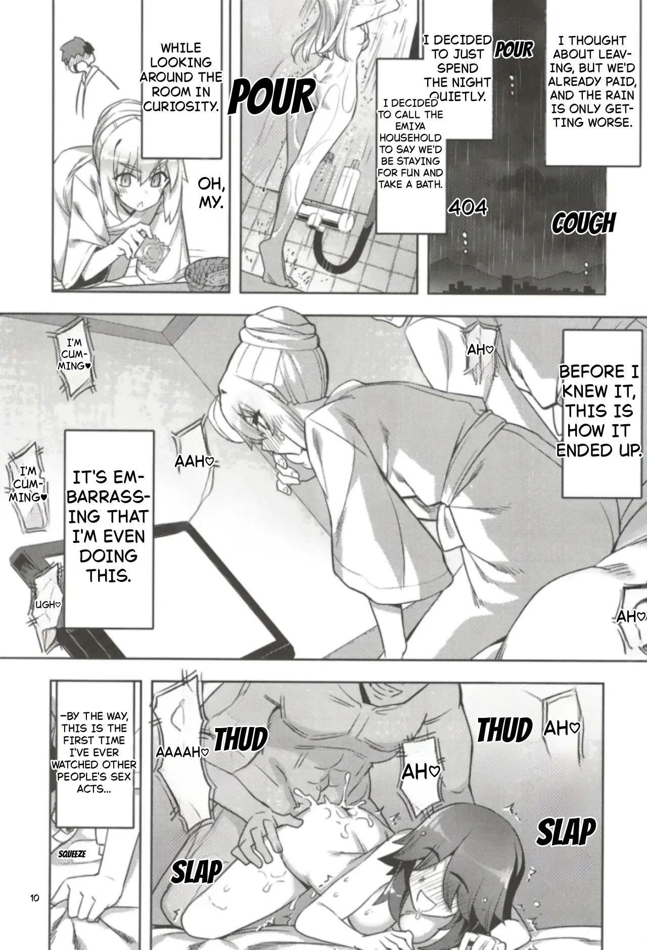 RE32 page 8 full