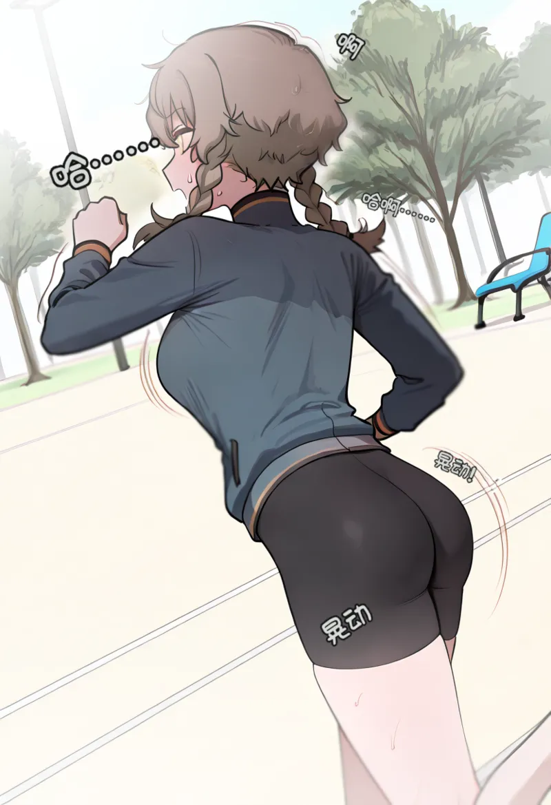 【kskbl个人汉化】SteinsGate Girls BBC NTR page 6 full