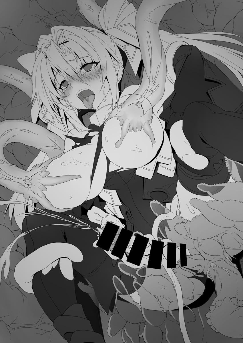 Arcana Revolution Xth ～Death&Fortune~ page 7 full