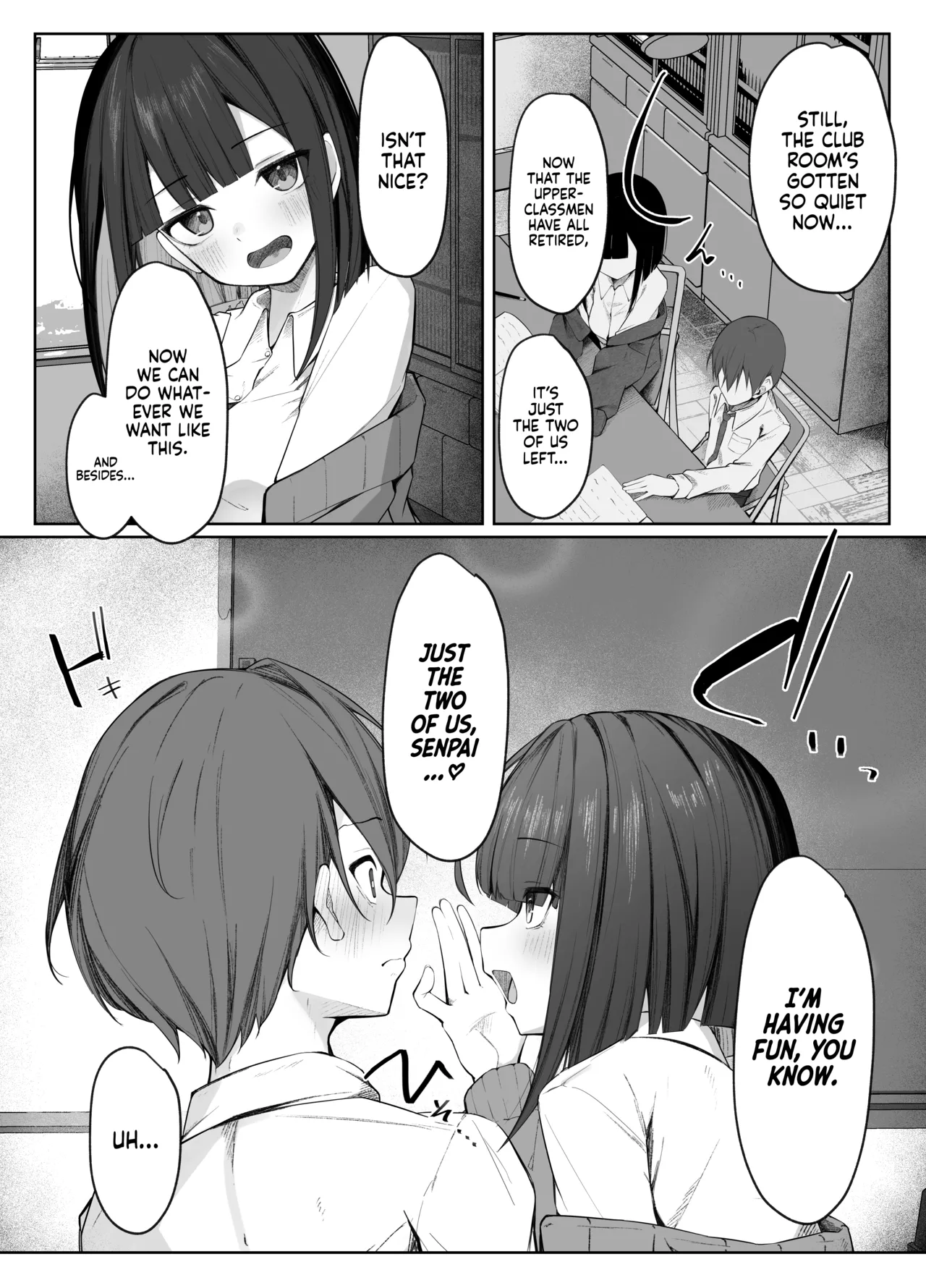 Satou-san no Amamazo Ijime ni Sakaraenai! | I Can’t Resist Satou-san’s Sweet Sadistic Teasing! page 4 full