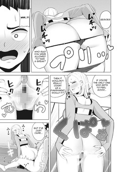 [Gyouza Teishoku] Shall We Dance? (COMIC HOTMILK 2022-08) [English] [Digital] — page 11