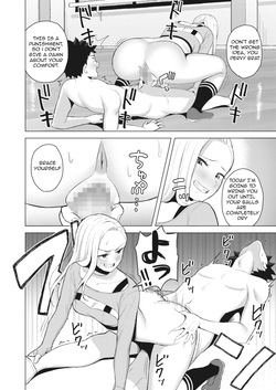 [Gyouza Teishoku] Shall We Dance? (COMIC HOTMILK 2022-08) [English] [Digital] — page 12