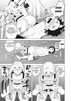 [Gyouza Teishoku] Shall We Dance? (COMIC HOTMILK 2022-08) [English] [Digital] — page 13