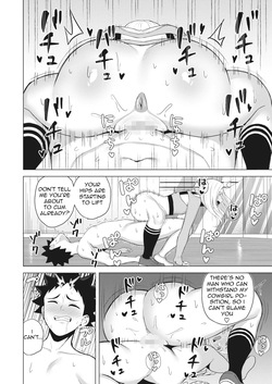 [Gyouza Teishoku] Shall We Dance? (COMIC HOTMILK 2022-08) [English] [Digital] — page 14