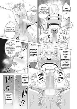 [Gyouza Teishoku] Shall We Dance? (COMIC HOTMILK 2022-08) [English] [Digital] — page 15