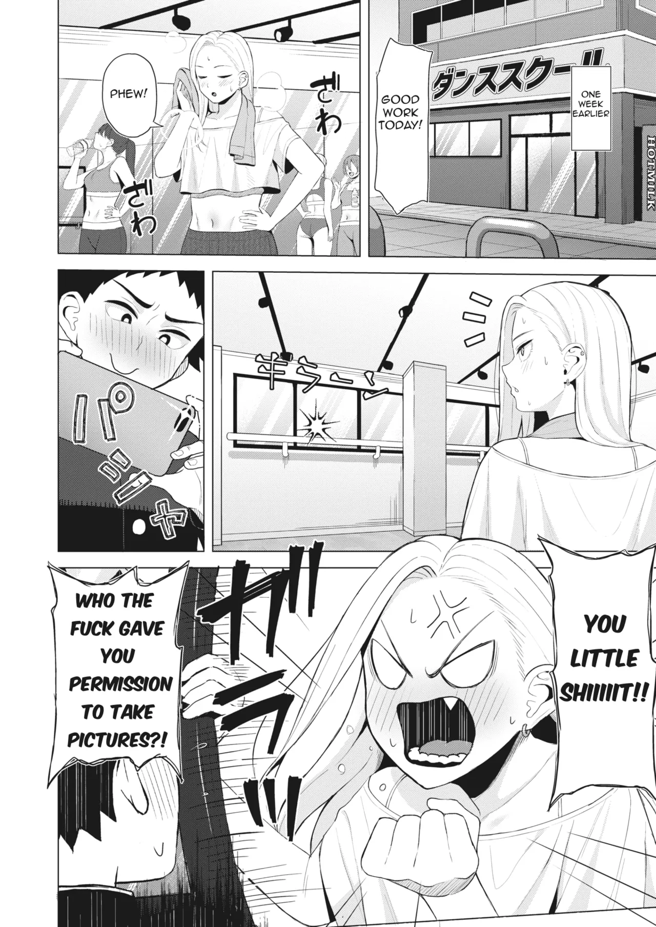 Shall We Dance? page 2 full