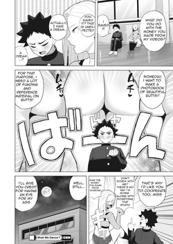 [Gyouza Teishoku] Shall We Dance? (COMIC HOTMILK 2022-08) [English] [Digital] — page 22