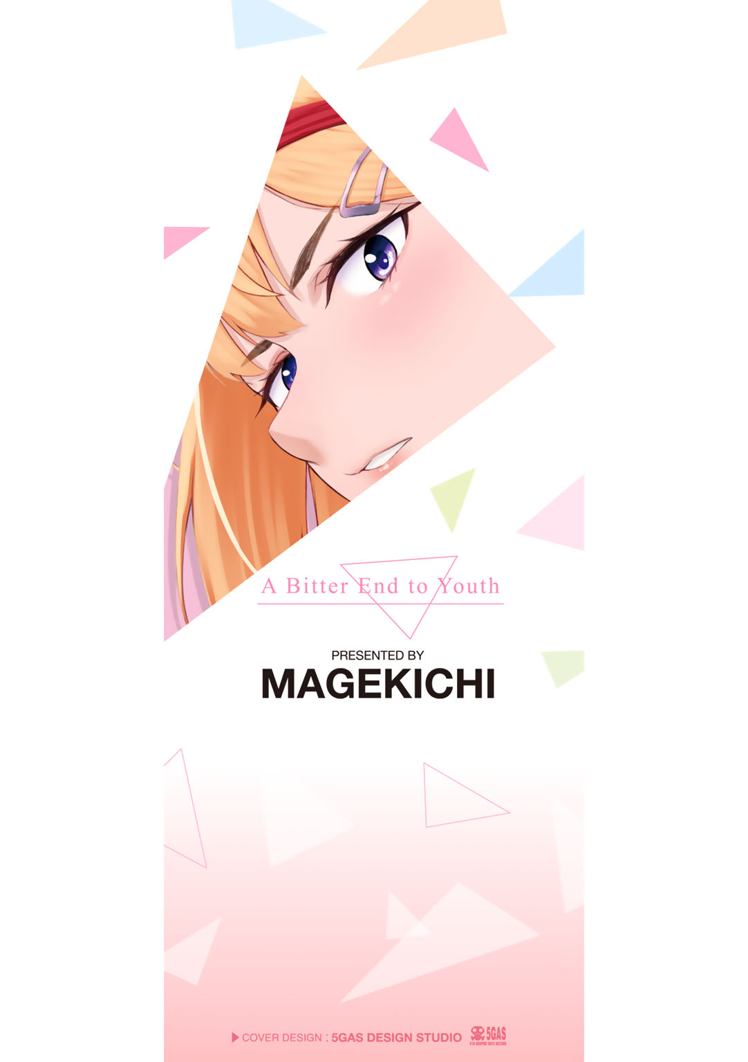 A Bitter End to Youth page 2 full