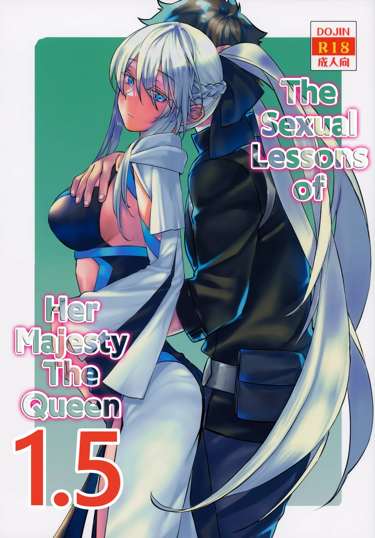 The Sexual Lessons of Her Majesty The Queen 1.5 page 1 full