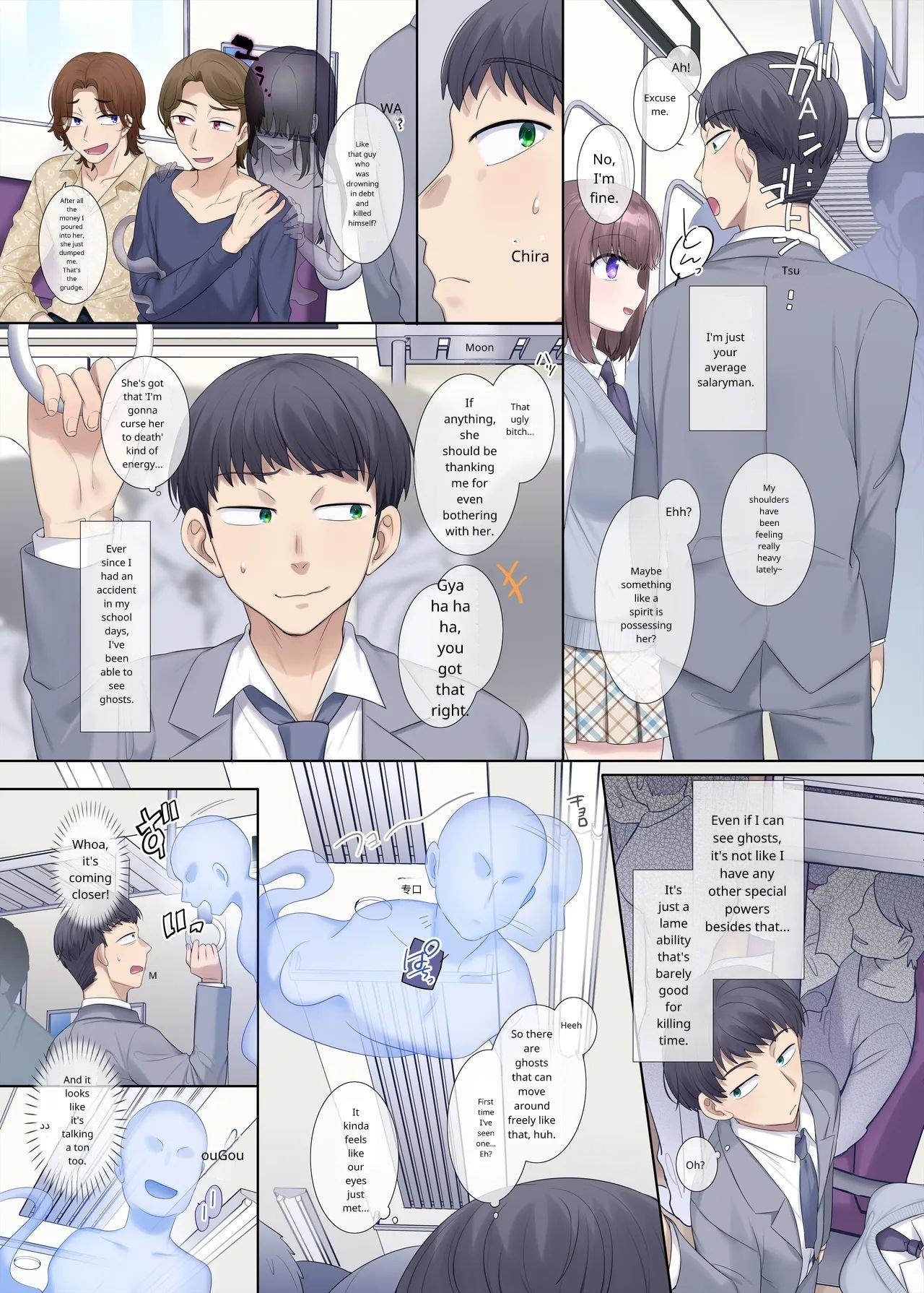 Hyoi tte saikodesu yo ne page 1 full