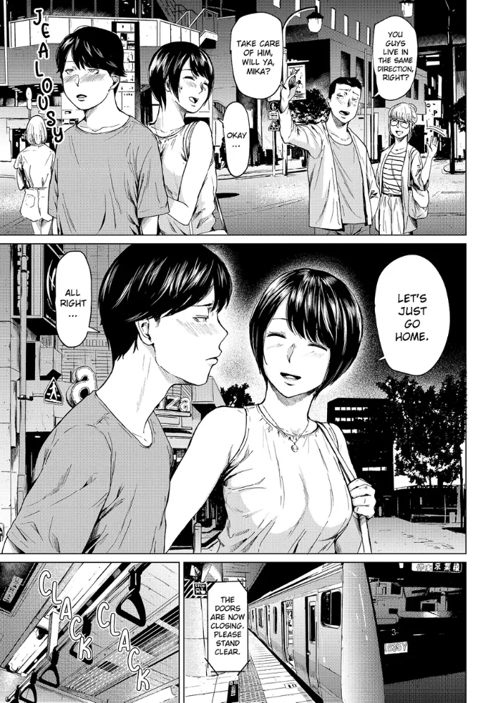 Uwaki to honki | Faithful and Unfaithful page 10 full