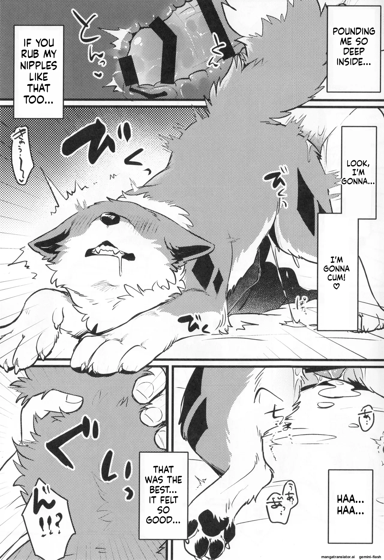 Fooling around page 10 full