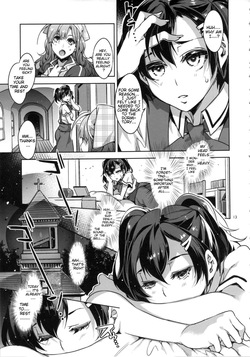 (C84) [Alice no Takarabako (Mizuryu Kei)] MC Gakuen Roku Jigenme | MC High Sixth Period [English] — page 12