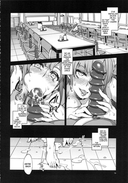 (C84) [Alice no Takarabako (Mizuryu Kei)] MC Gakuen Roku Jigenme | MC High Sixth Period [English] — page 15