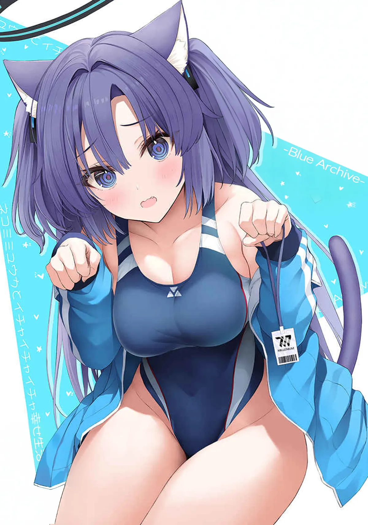 Nekomimi Yuuka to Ichaicha Shiawase Seikatsu | 和猫耳优香一起恩恩爱爱的幸福生活 page 2 full