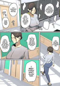 [Chotto B-sen] My Spinster Teacher Sex-Friend Keeps Getting In My Way -- [Full Color Ban] SeFri no Ikiokure Sensei, Boku no Seishun o Jamashinai de Kudasai. — page 18