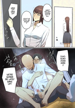 [Chotto B-sen] My Spinster Teacher Sex-Friend Keeps Getting In My Way -- [Full Color Ban] SeFri no Ikiokure Sensei, Boku no Seishun o Jamashinai de Kudasai. — page 22