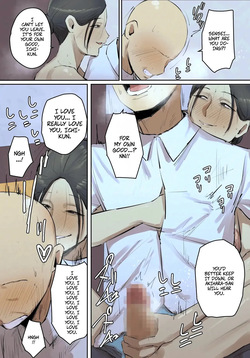 [Chotto B-sen] My Spinster Teacher Sex-Friend Keeps Getting In My Way -- [Full Color Ban] SeFri no Ikiokure Sensei, Boku no Seishun o Jamashinai de Kudasai. — page 23