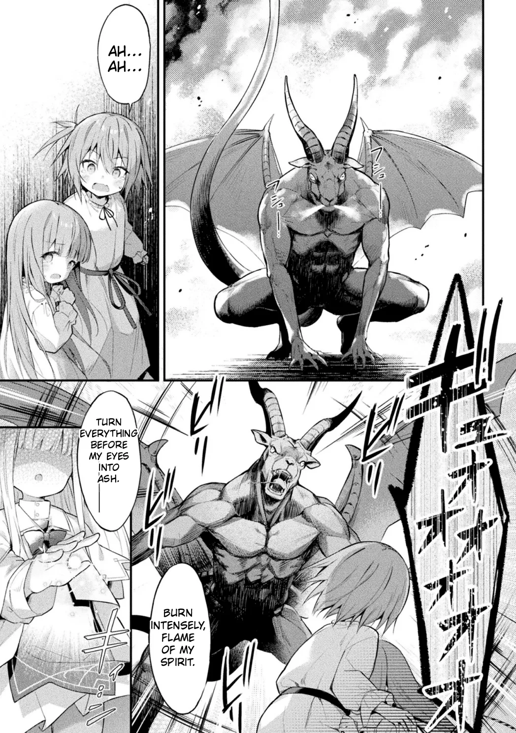 Mahou Shoujo Siesta Ch. 4 page 3 full