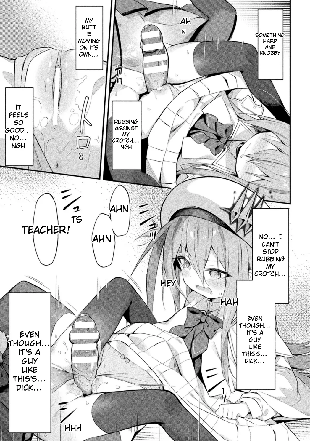 Mahou Shoujo Siesta Ch. 4 page 9 full