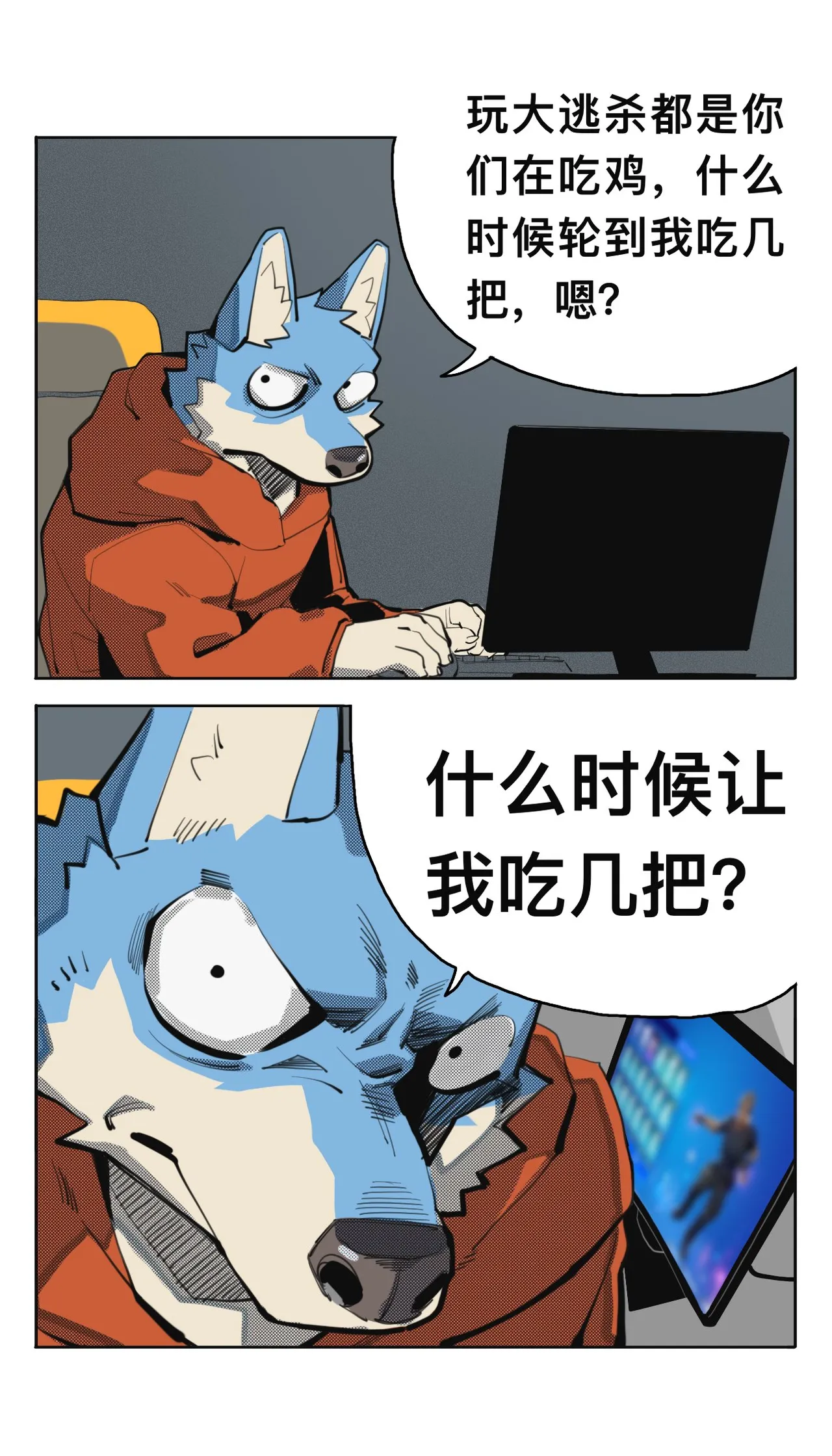 jiangbao1500 page 2 full