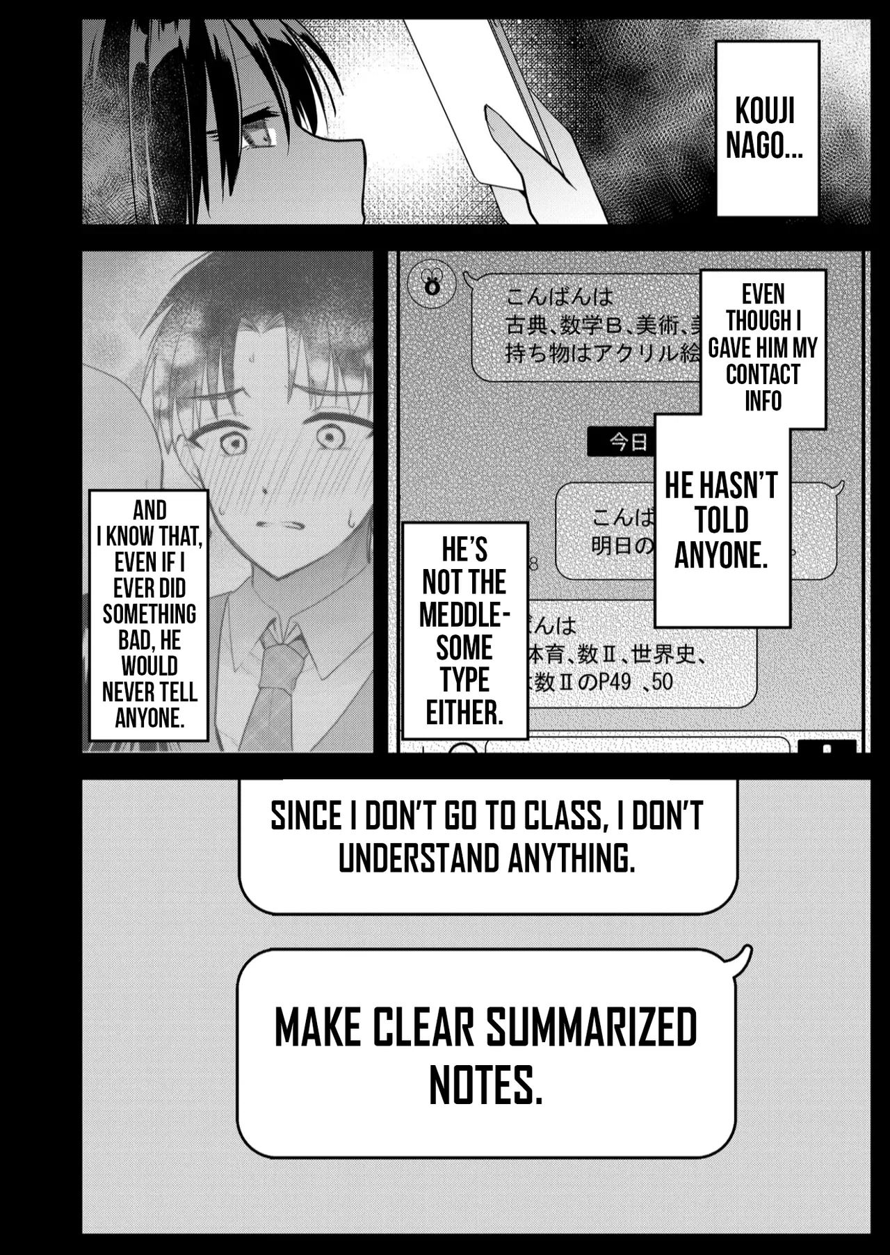 Kimi no Mae de Kimi Igai o Daku Ch. 37 | Having Sex with Someone Else in Front of You 37 page 7 full