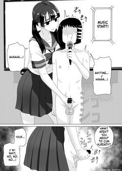 Manbo] Handjob Karaoke 3 — page 14