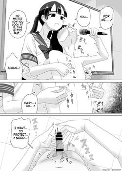 Manbo] Handjob Karaoke 3 — page 15