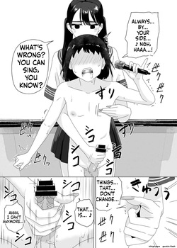 Manbo] Handjob Karaoke 3 — page 17