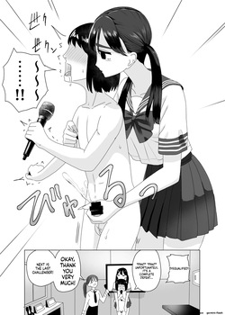 Manbo] Handjob Karaoke 3 — page 18